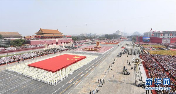 盛世中华