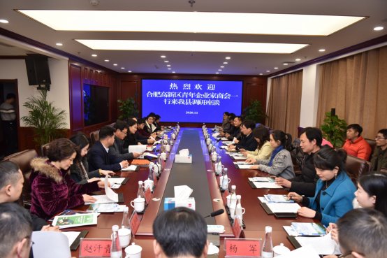 继续了解安庆市太湖县气温已降至0℃左