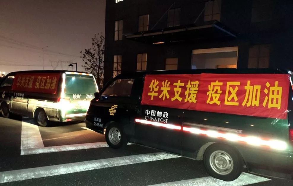 55.jpg 合肥高新区高新创业园下载官网最新版星