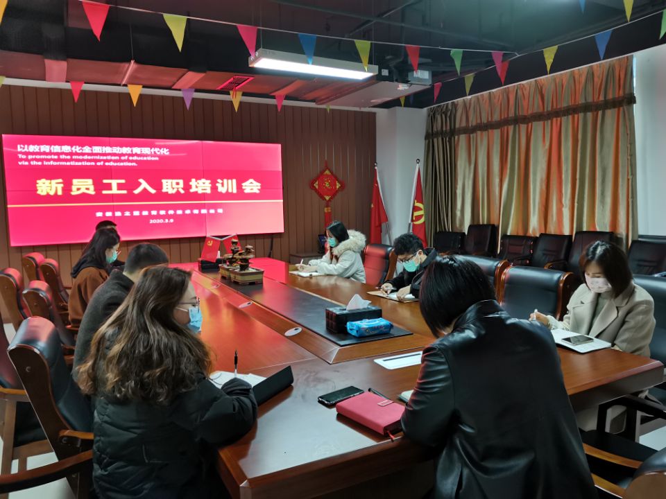 2020-03-19】 继续了解