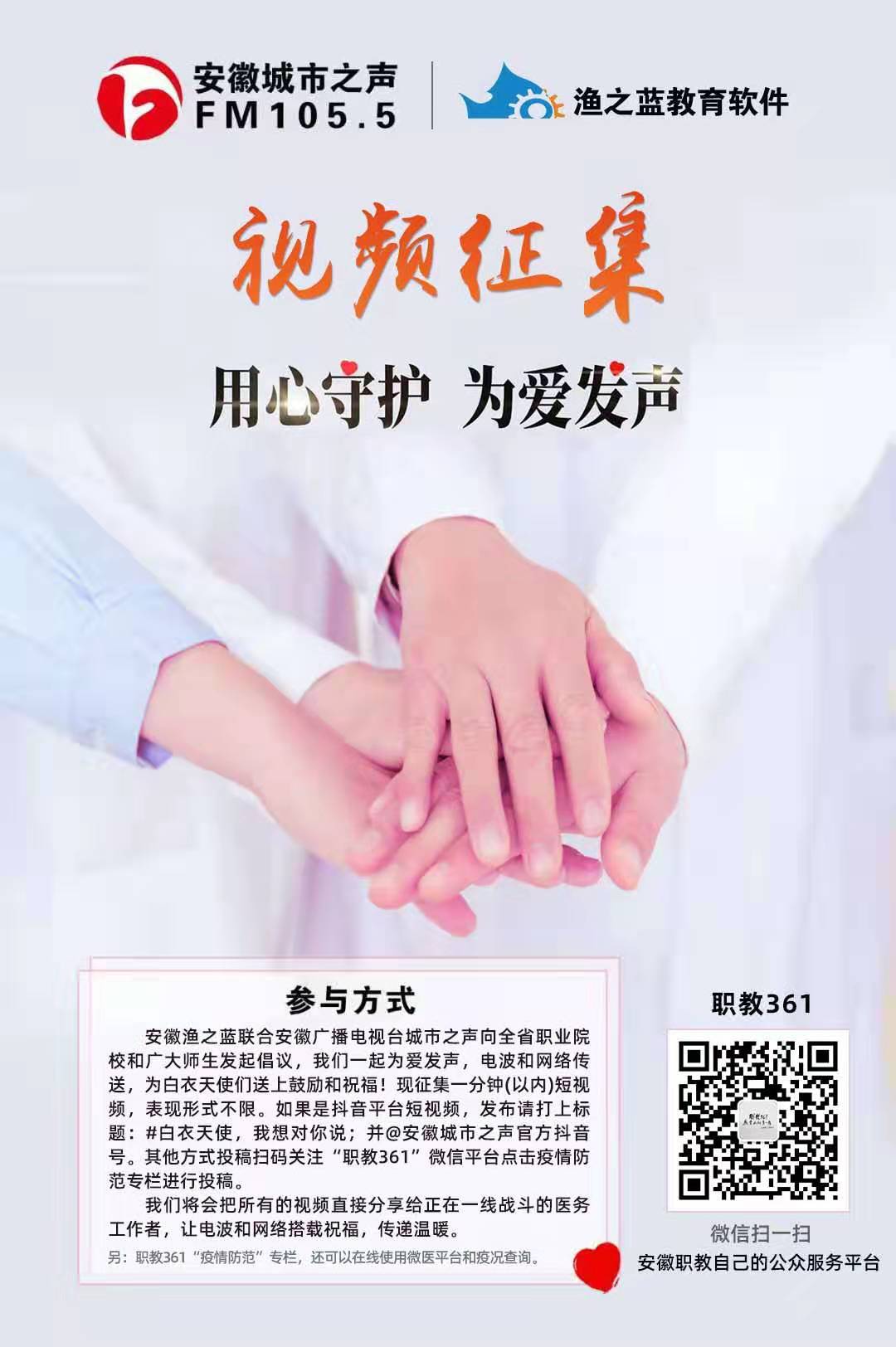 下载官网最新版星空成为曼联官方合作伙