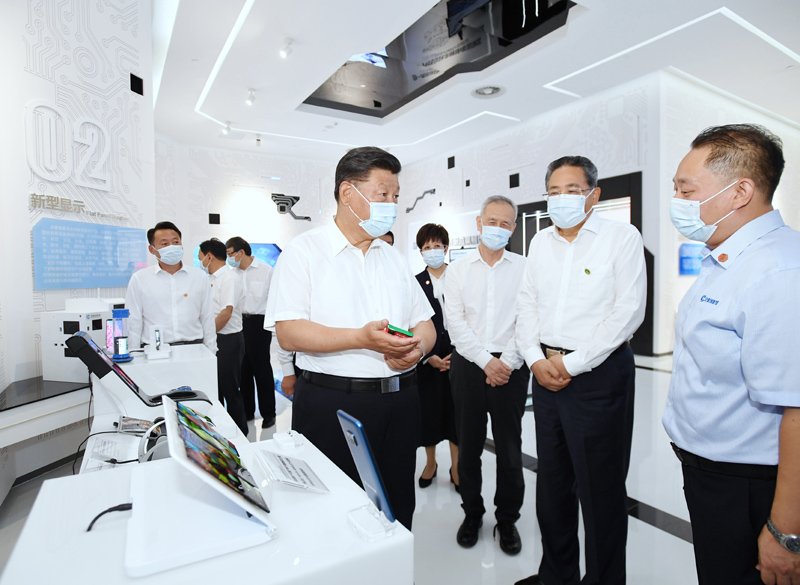 决胜全面建成小康社会