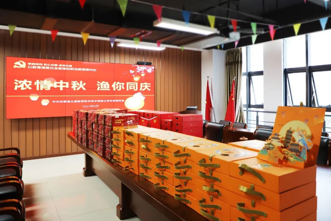 继续了解骚人可煞无情思
