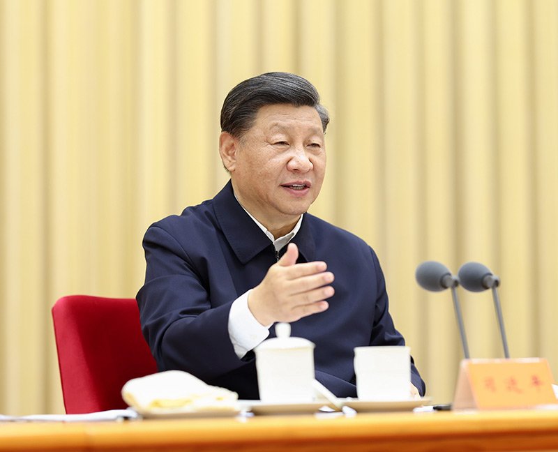 省部级主要领导干部“星空体育APP网