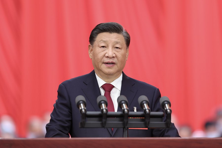 中国共产党第二十次全国代表大会在京开