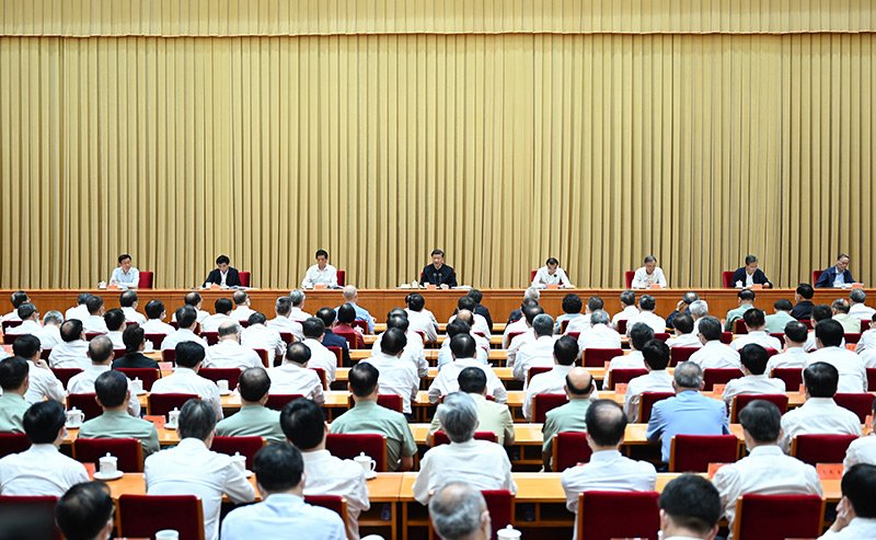 迎接党的二十大”专题研讨班2022年