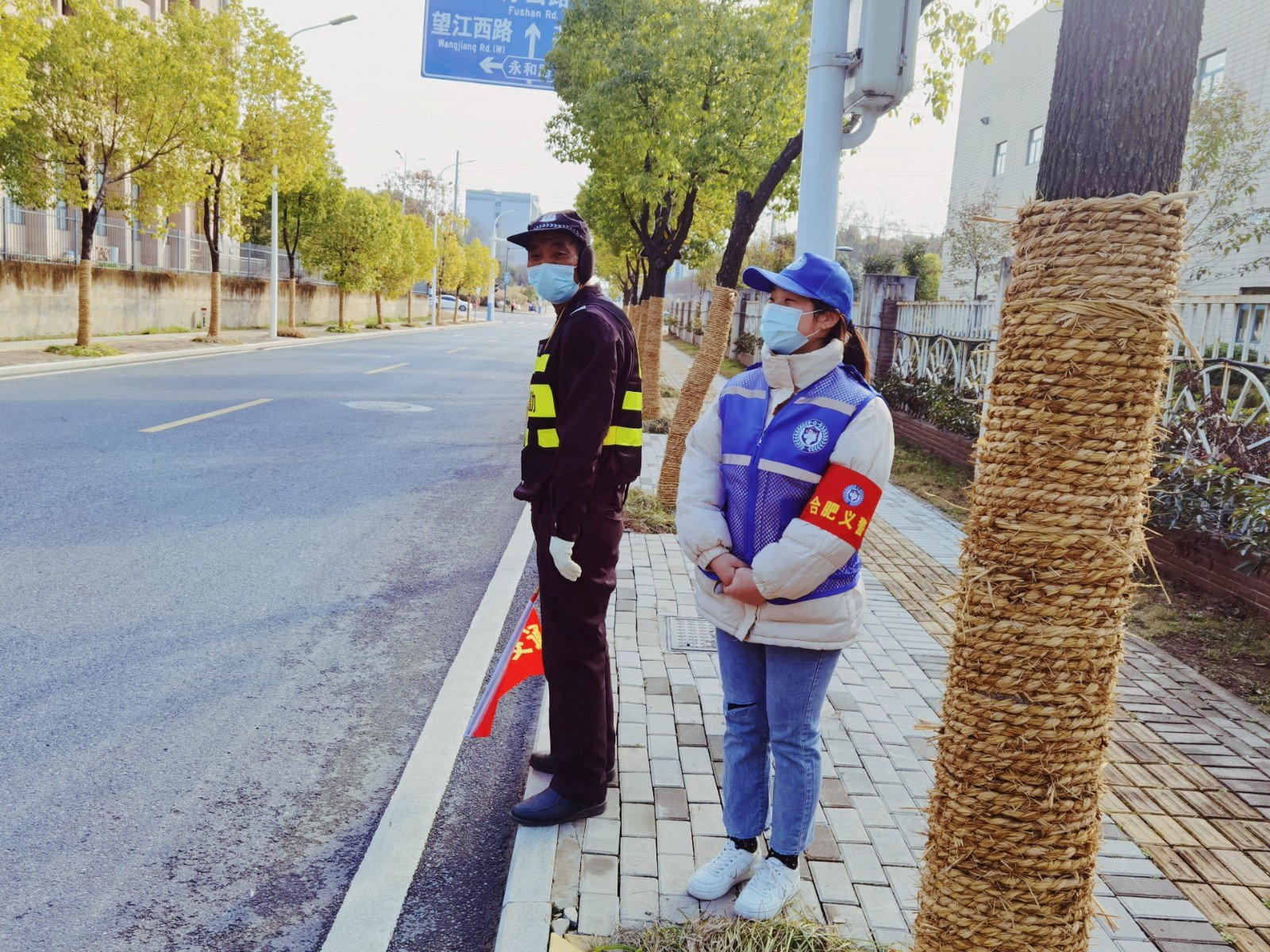 合肥高新区新青年义警大队派出11名义