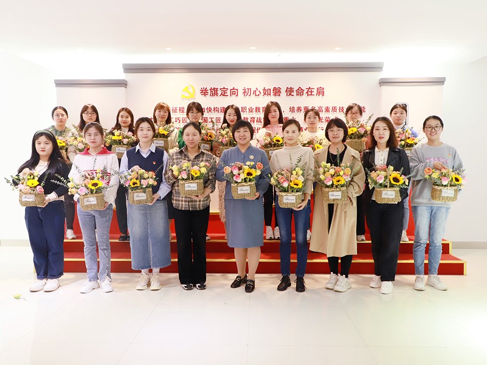 继续了解为庆祝第113个国际妇女节的