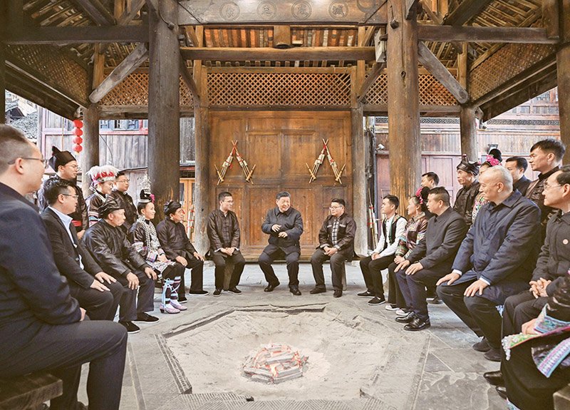 锲而不舍落实中央八项规定精神