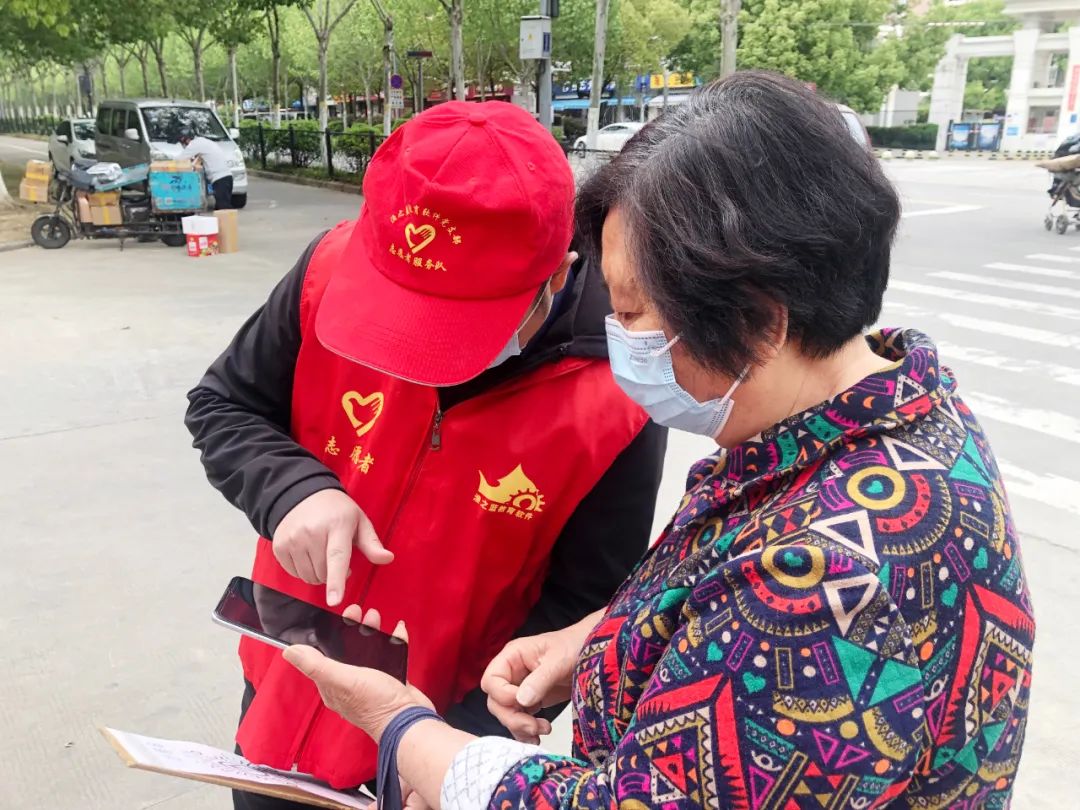 继续了解社区是疫情防控的前沿