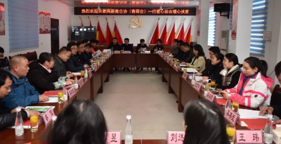 【发布时间：2020-12-18】