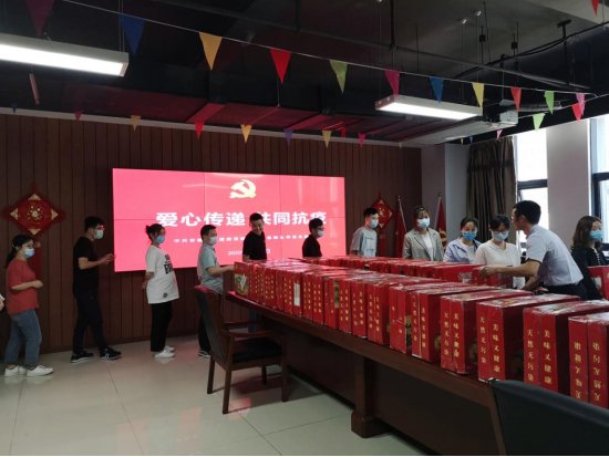 星空体育APP网页版帮助中心