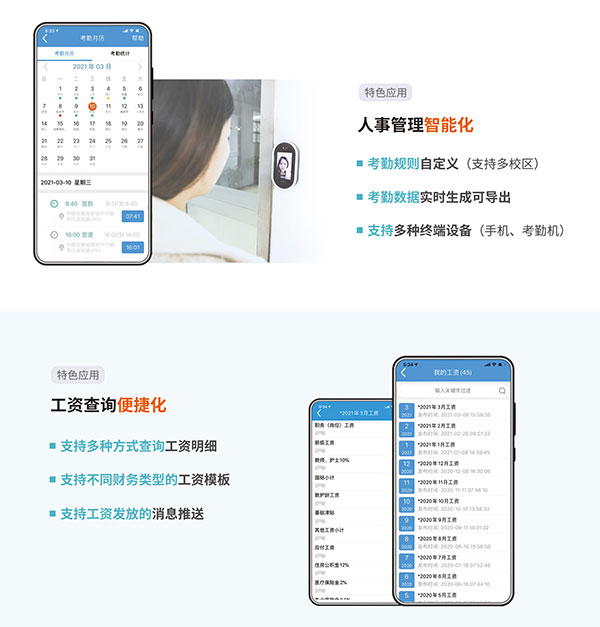 皖ICP备15018124号-1 继