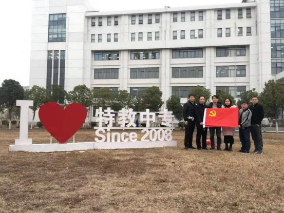 【发布时间：2020-01-05】