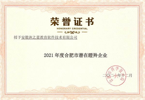 下载官网最新版星空app下载