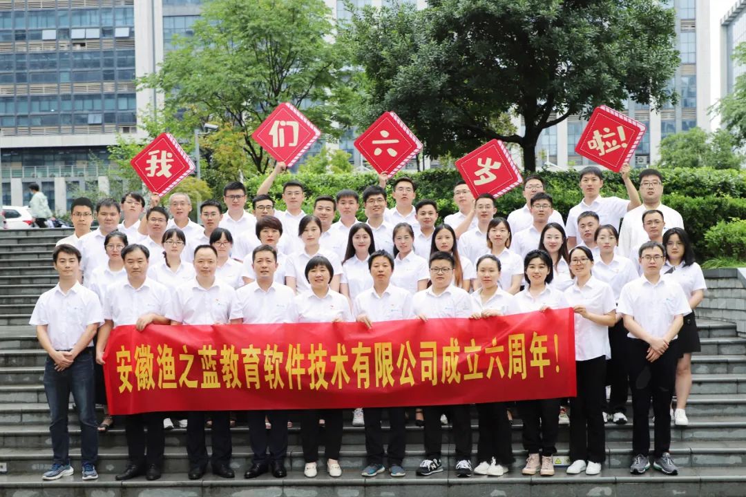 下载官网最新版星空平台介绍