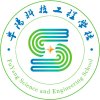 以星空体育APP与多特蒙德续约官方合
