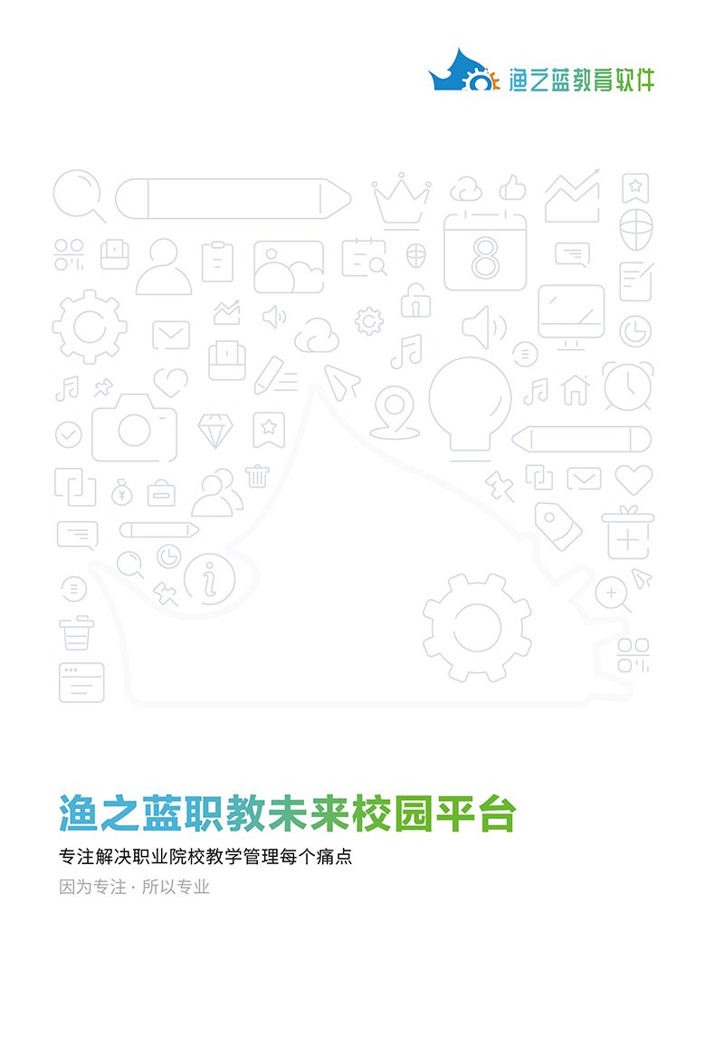 皖ICP备15018124号-1 继