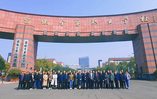 2.jpg 相关文章促进信息技术与职业下载官网最