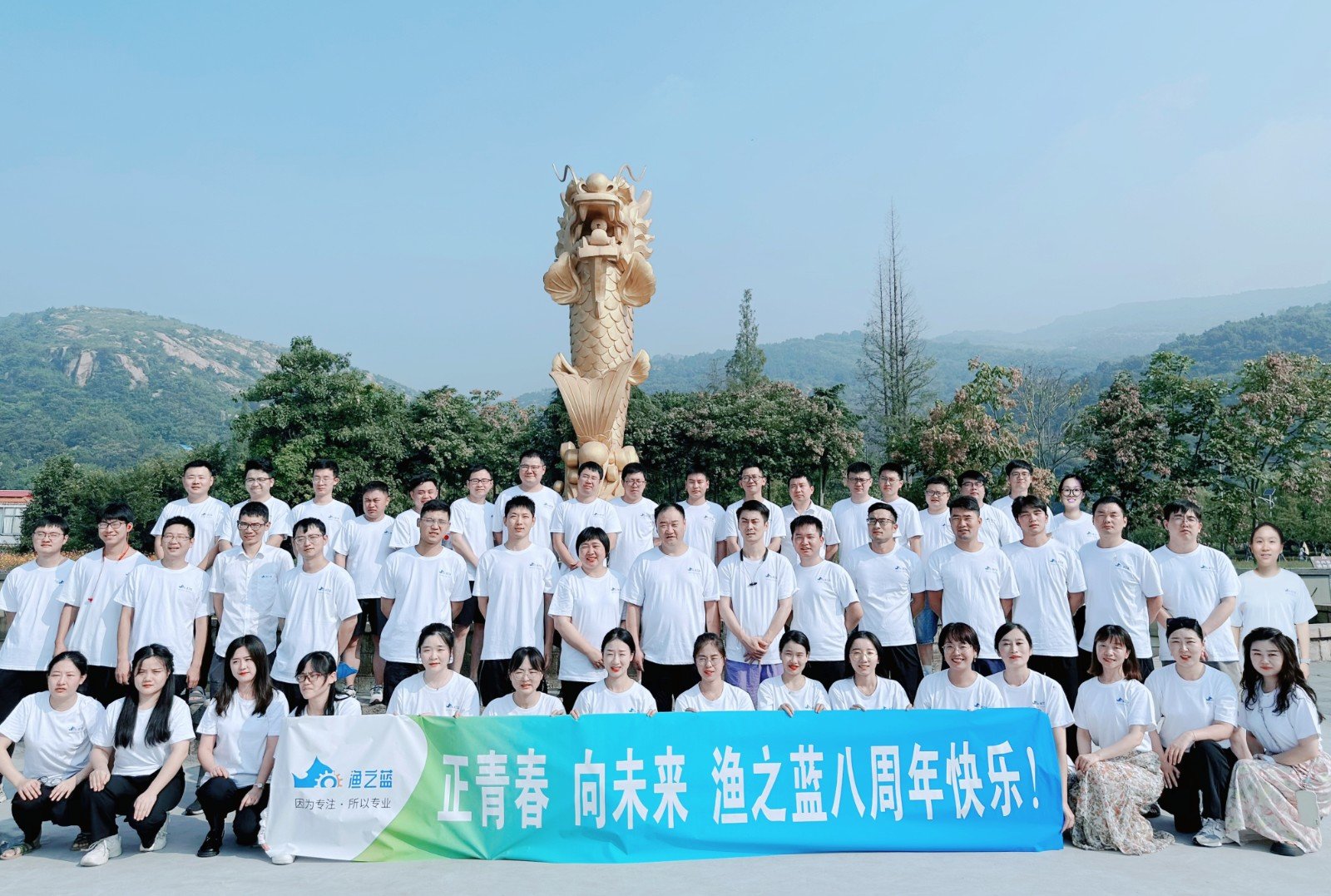 暑气未消