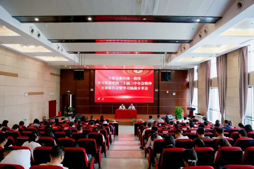 【发布时间