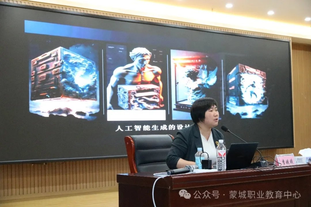 18