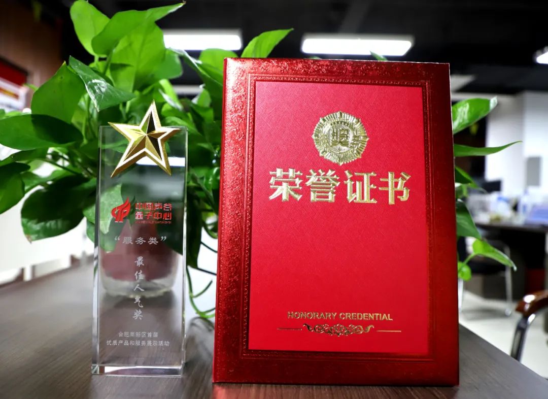 事实上”