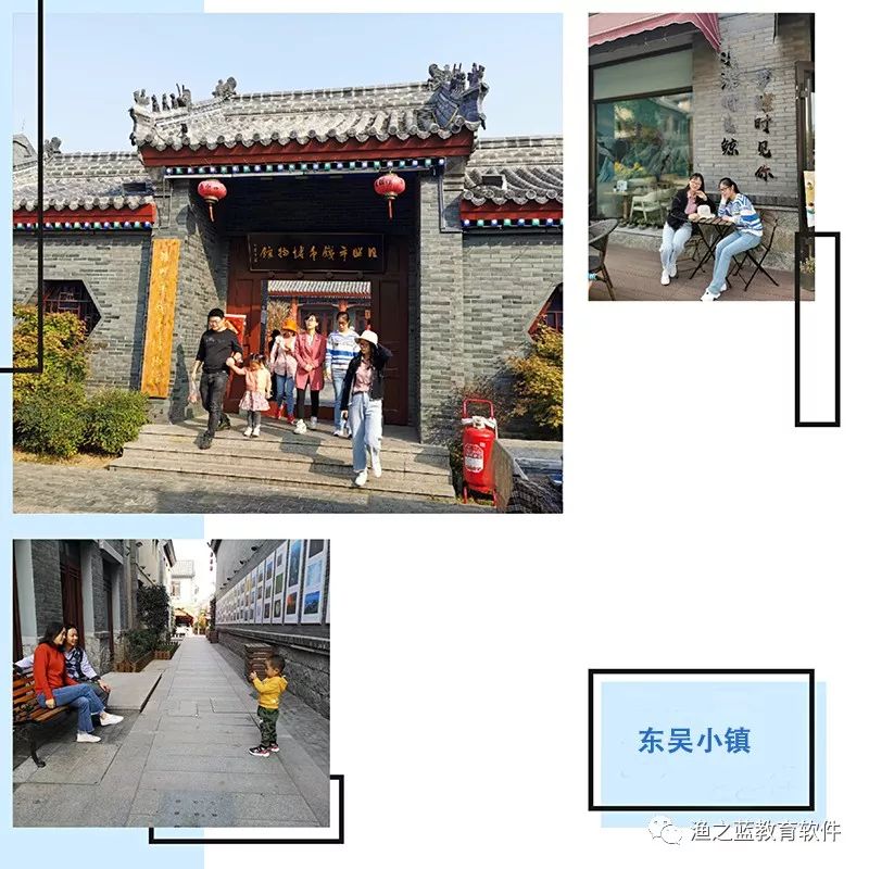 相关文章