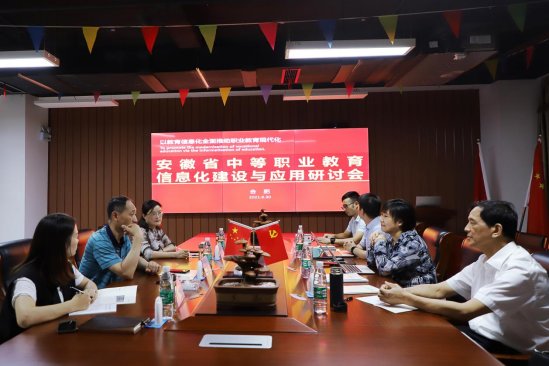 下载官网最新版星空平台介绍中心