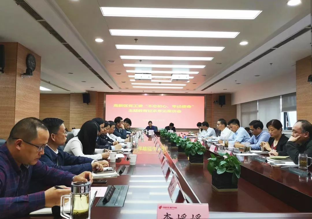 微信图片_20221015093028.jpg "contentId"