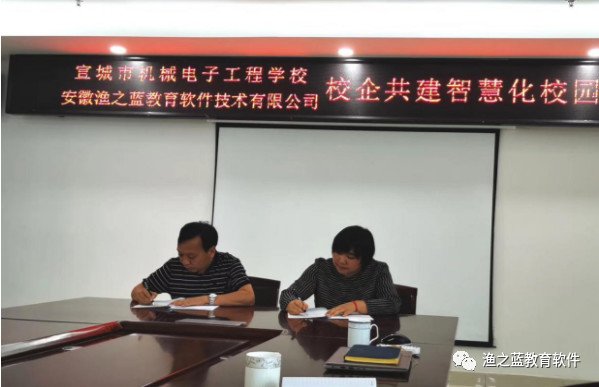 北京市朝阳区E9区创新工场