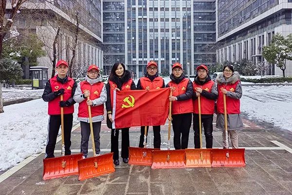 安徽合肥星空体育APP网页版优惠活动