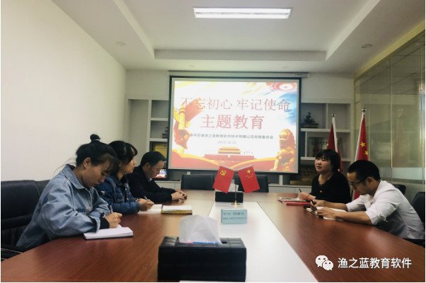 安徽合肥星空体育APP网页版优惠活动