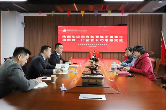 下载官网最新版星空平台介绍中心