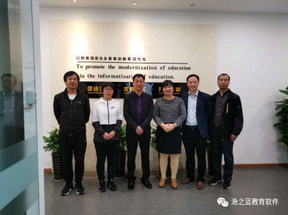 皖公网安备案34019202000394