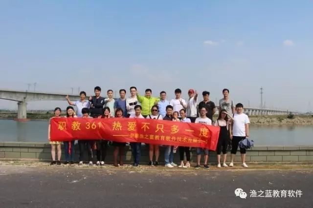 继续了解