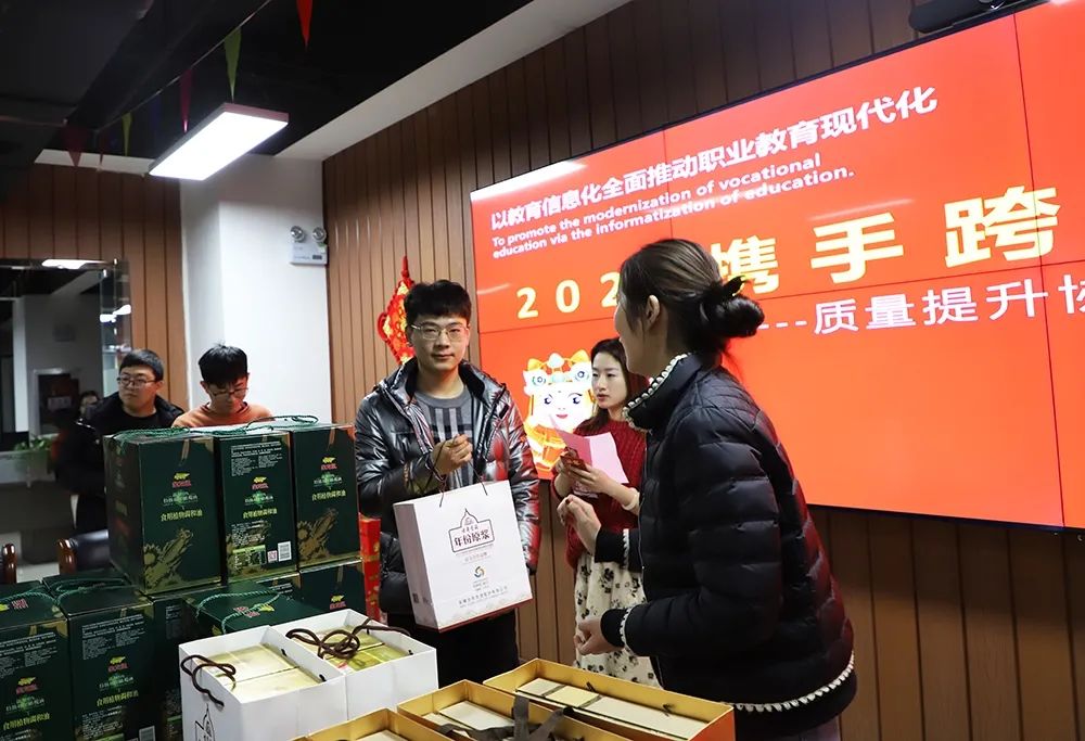 继续了解