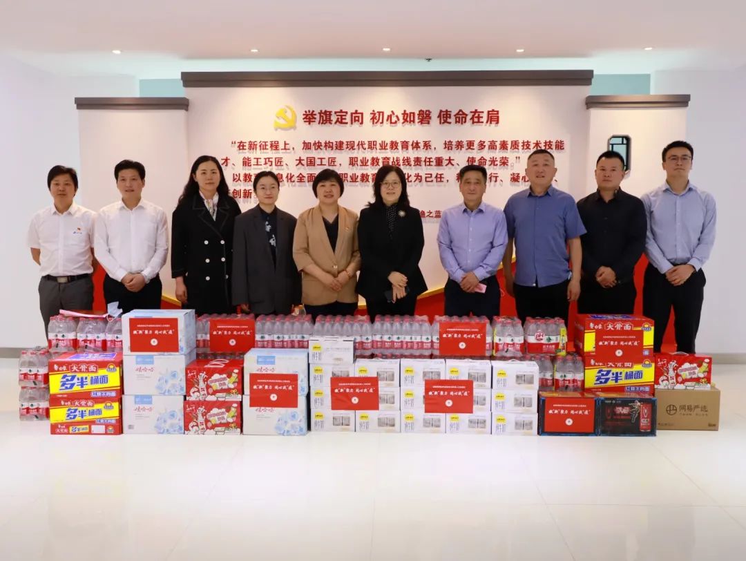 星空体育APP网页版优惠活动
