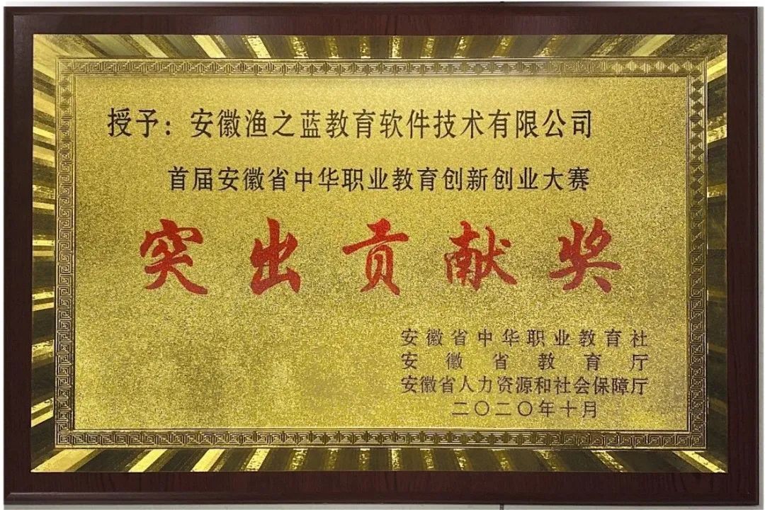 我们都坚持过来了！
