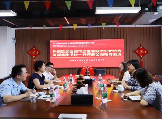 下载官网最新版星空平台介绍