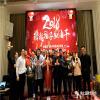 下载官网最新版星空平台介绍