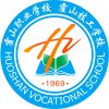 在线考试