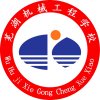 教师星空体育APP网页版常用功能都可