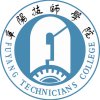 通过智慧校园建设