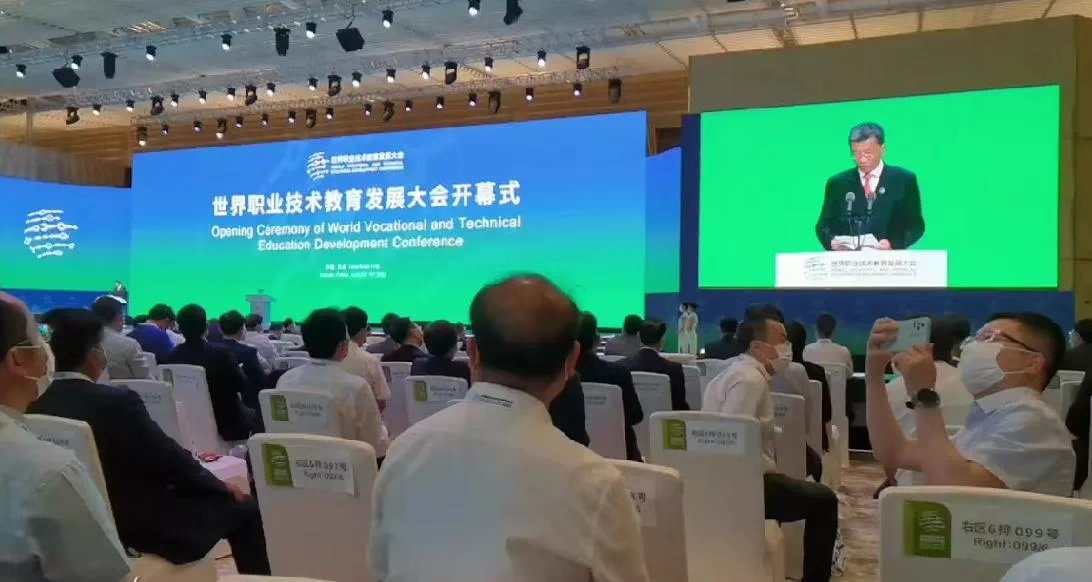 渔之蓝技术研发中心