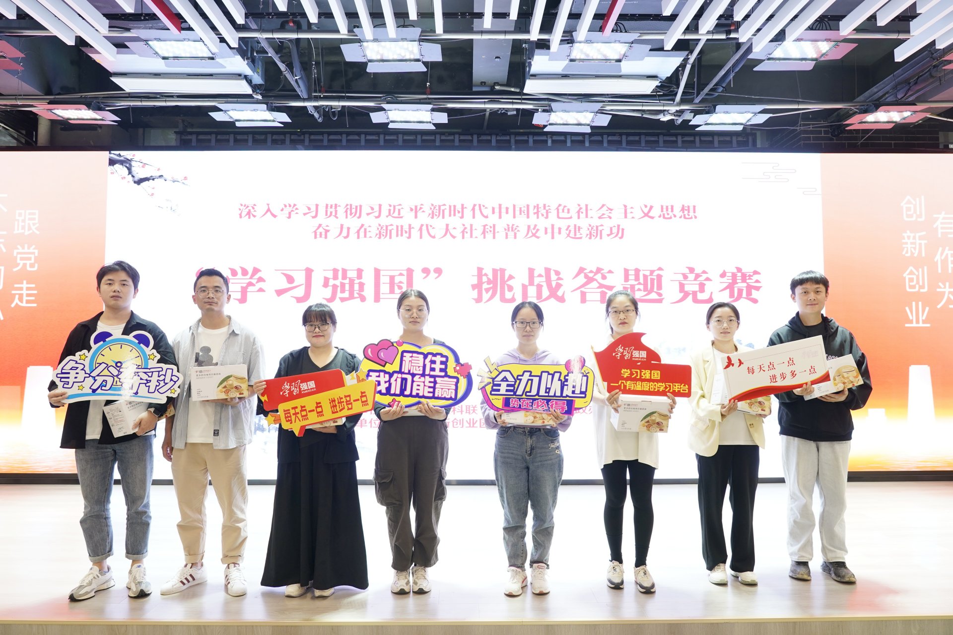 皖公网安备案340192020003