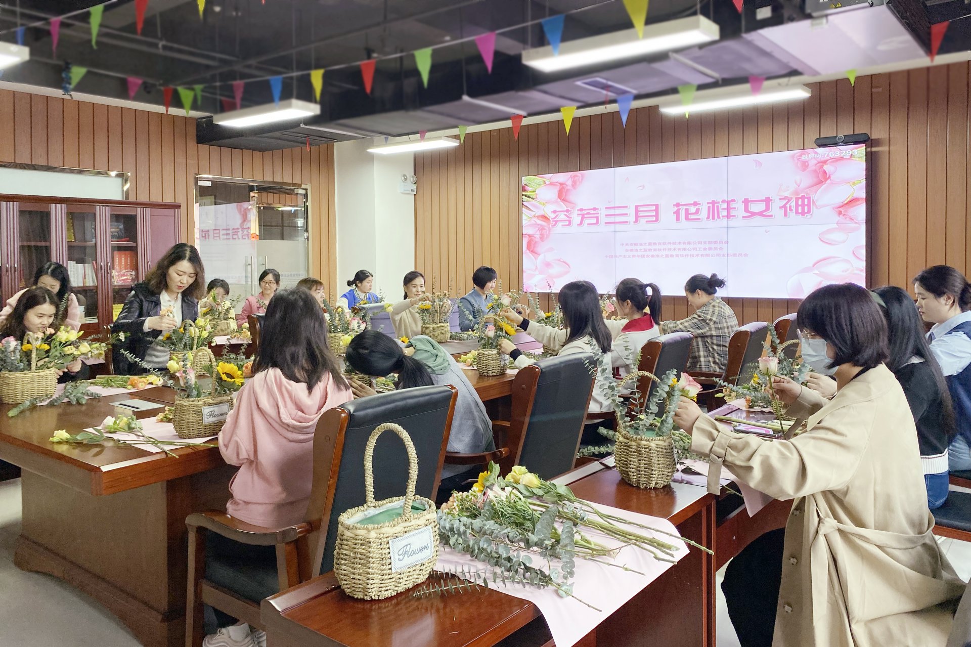 渔之蓝职业院校智慧校园应用平台在全国