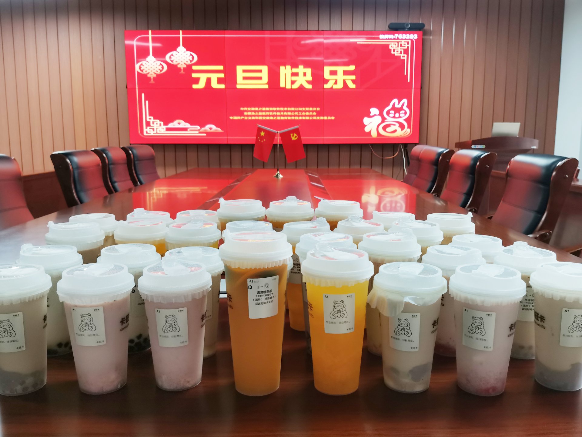 已突破8亿访问量