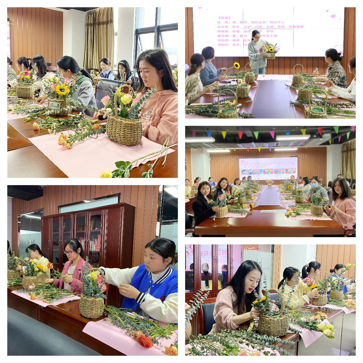 dataType