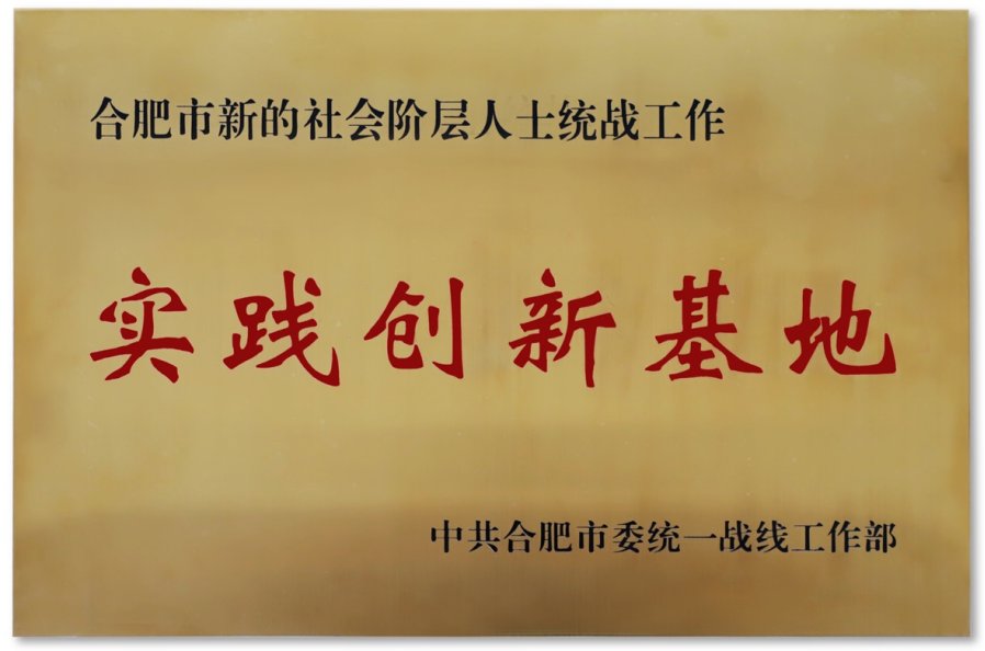 下载官网最新版星空平台介绍
